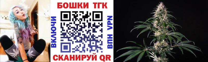 Купить наркотик аптеки Абакан Alpha PVP  Амфетамин  кракен как зайти  Кокаин  Гашиш  МАРИХУАНА 