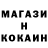 КЕТАМИН VHQ Nesian071