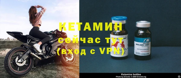 скорость Бугульма
