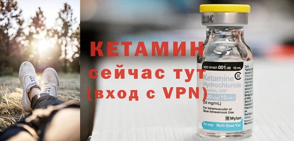 mix Богданович