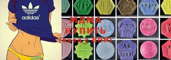 скорость Бугульма