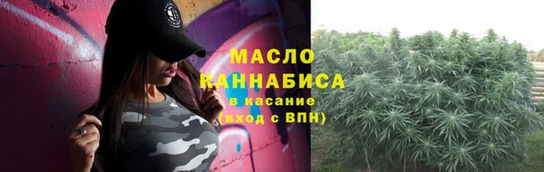 кокаин перу Бронницы