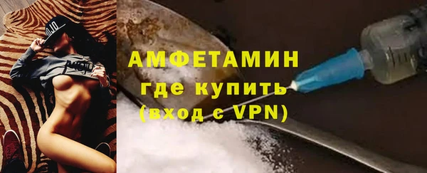 кокаин перу Бронницы