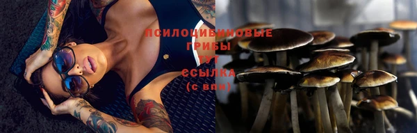 кокаин перу Бронницы