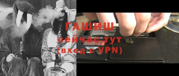 скорость Бугульма