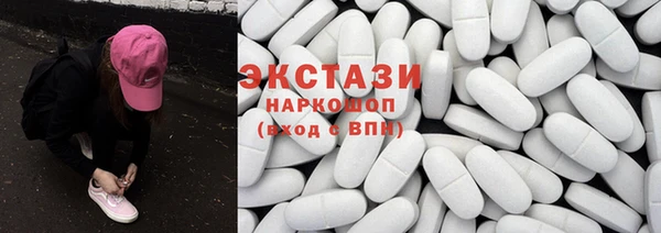 герыч Богородицк