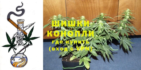 кокаин перу Бронницы