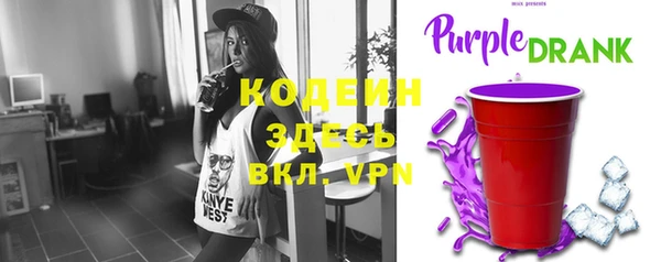 кокаин перу Бронницы