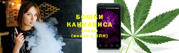 кокаин перу Бронницы