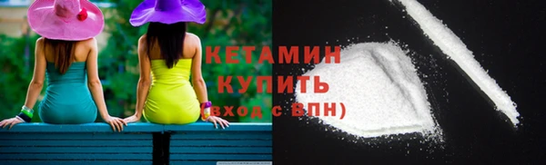 скорость Бугульма