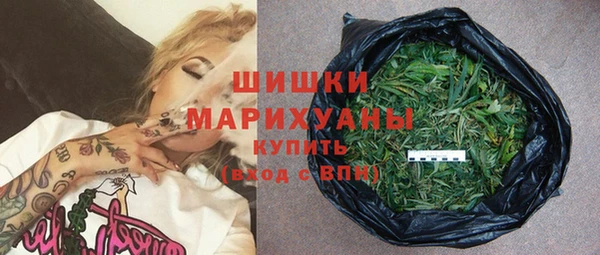 скорость Бугульма
