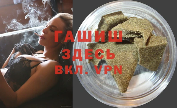 таблы Бородино