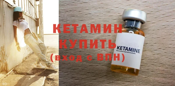 скорость Бугульма