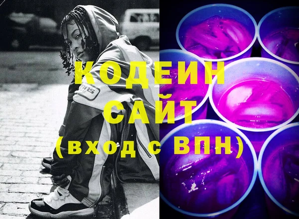 таблы Бородино