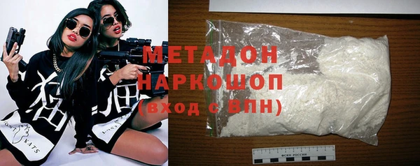 таблы Бородино