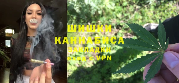 кокаин перу Бронницы